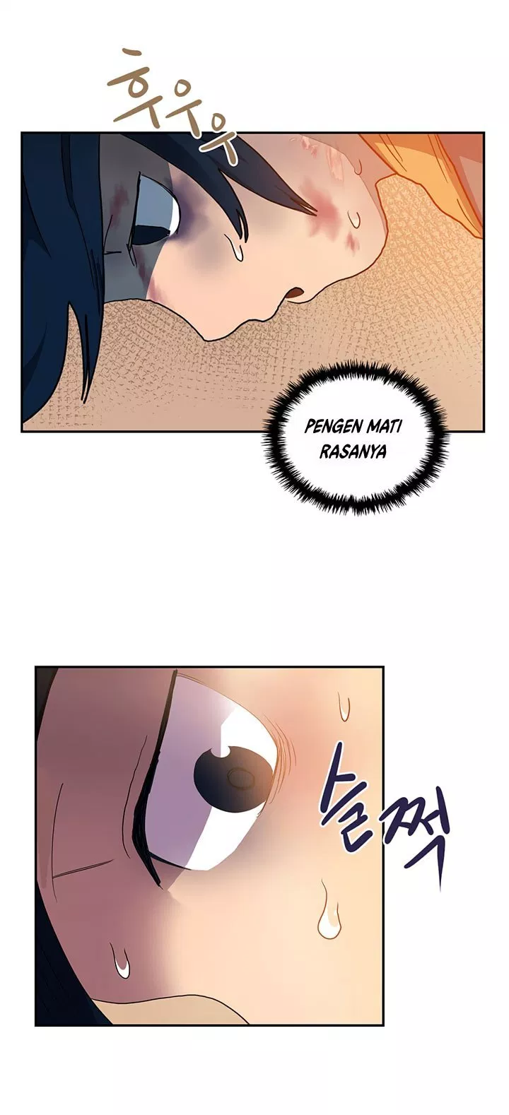 Chronicles of Heavenly Demon Chap 2 - Next Chap 3