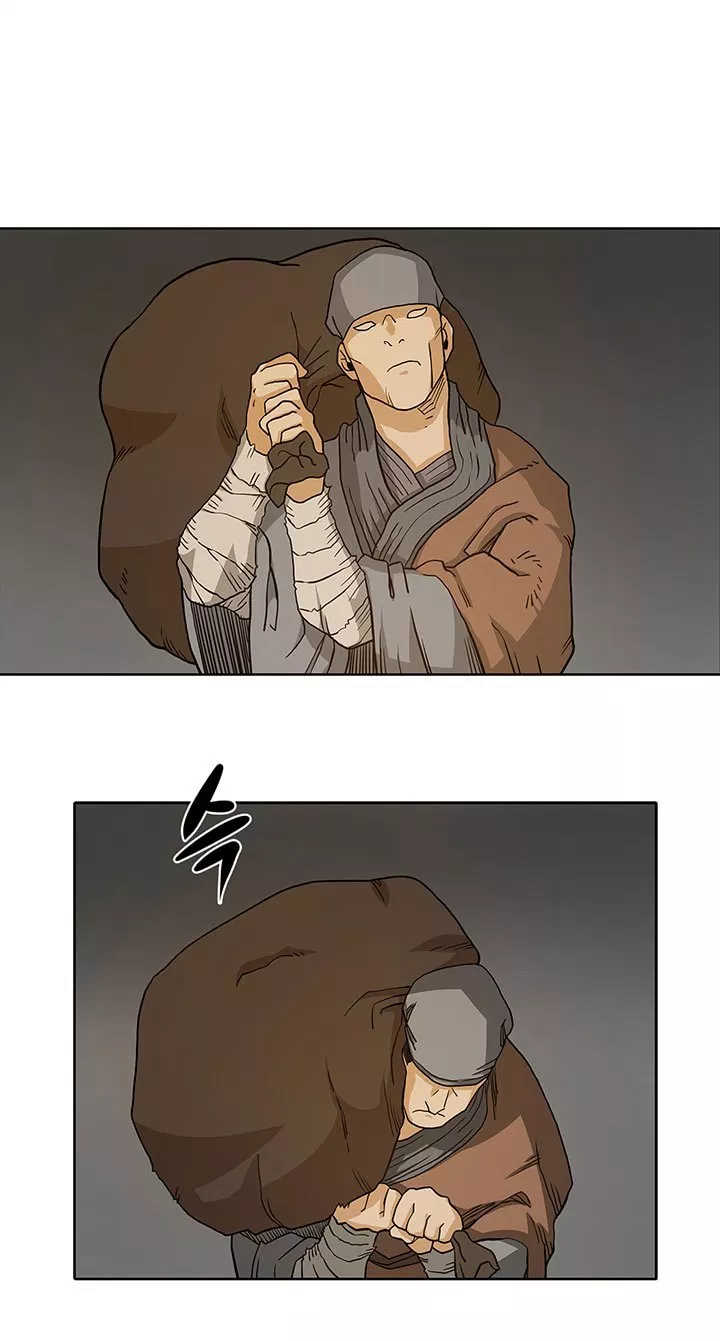 Chronicles of Heavenly Demon Chap 3 - Next Chap 4