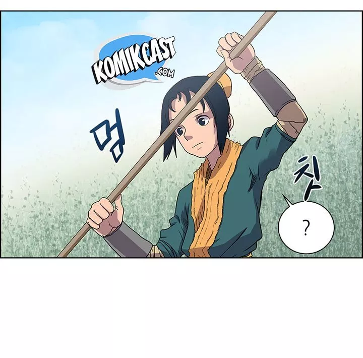 Chronicles of Heavenly Demon Chap 4 - Next Chap 5