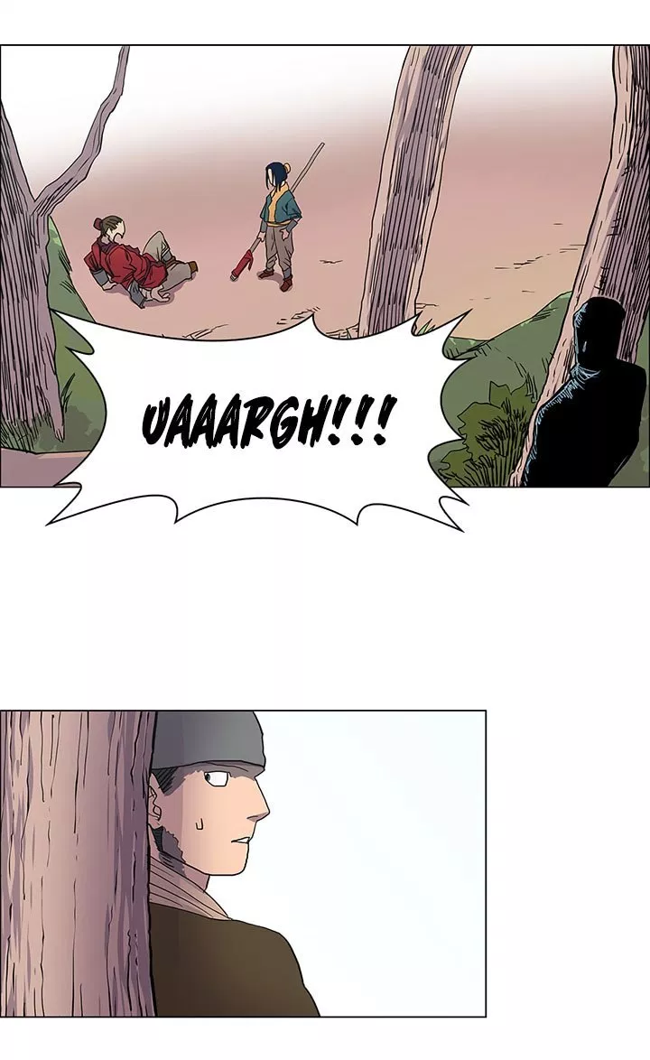 Chronicles of Heavenly Demon Chap 4 - Next Chap 5