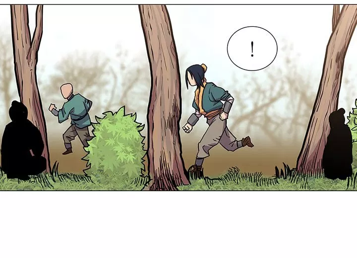 Chronicles of Heavenly Demon Chap 4 - Next Chap 5