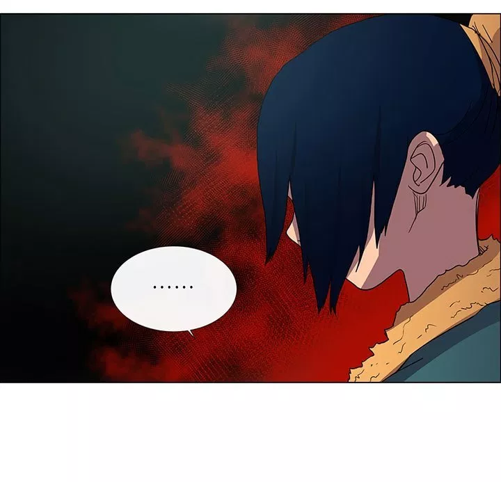 Chronicles of Heavenly Demon Chap 4 - Next Chap 5