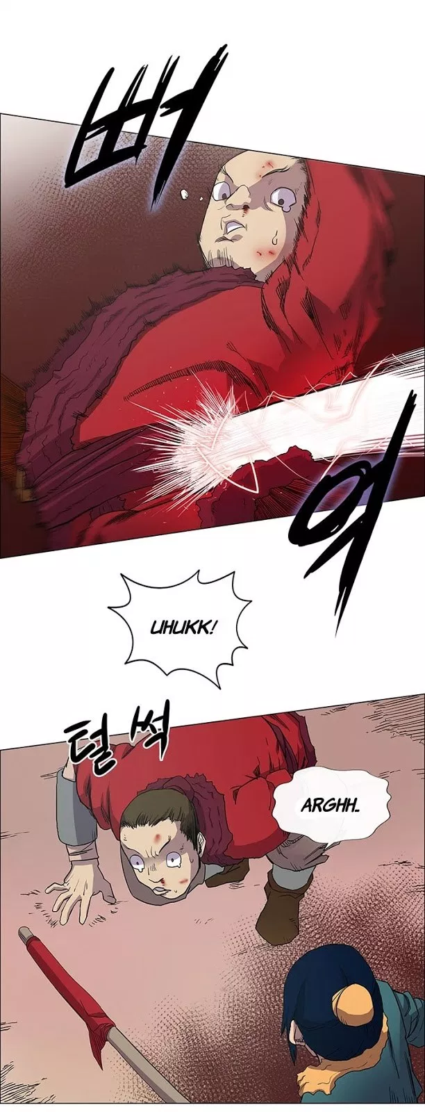 Chronicles of Heavenly Demon Chap 4 - Next Chap 5