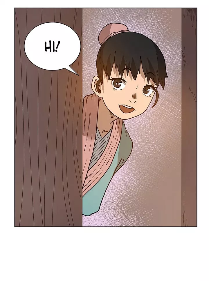 Chronicles of Heavenly Demon Chap 5 - Next Chap 6