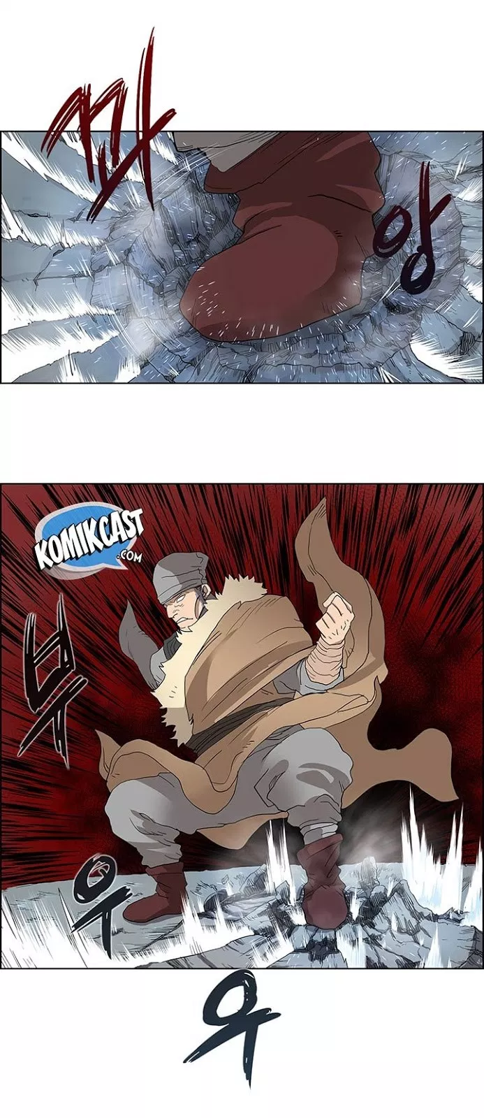 Chronicles of Heavenly Demon Chap 5 - Next Chap 6