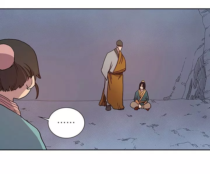 Chronicles of Heavenly Demon Chap 5 - Next Chap 6