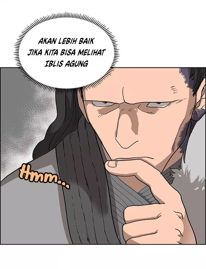 Chronicles of Heavenly Demon Chap 6 - Next Chap 7