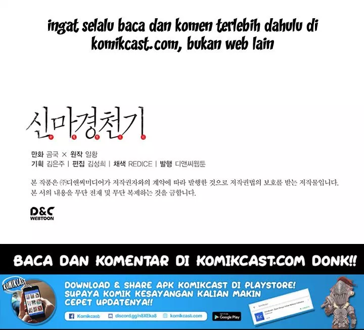 Chronicles of Heavenly Demon Chap 6 - Next Chap 7