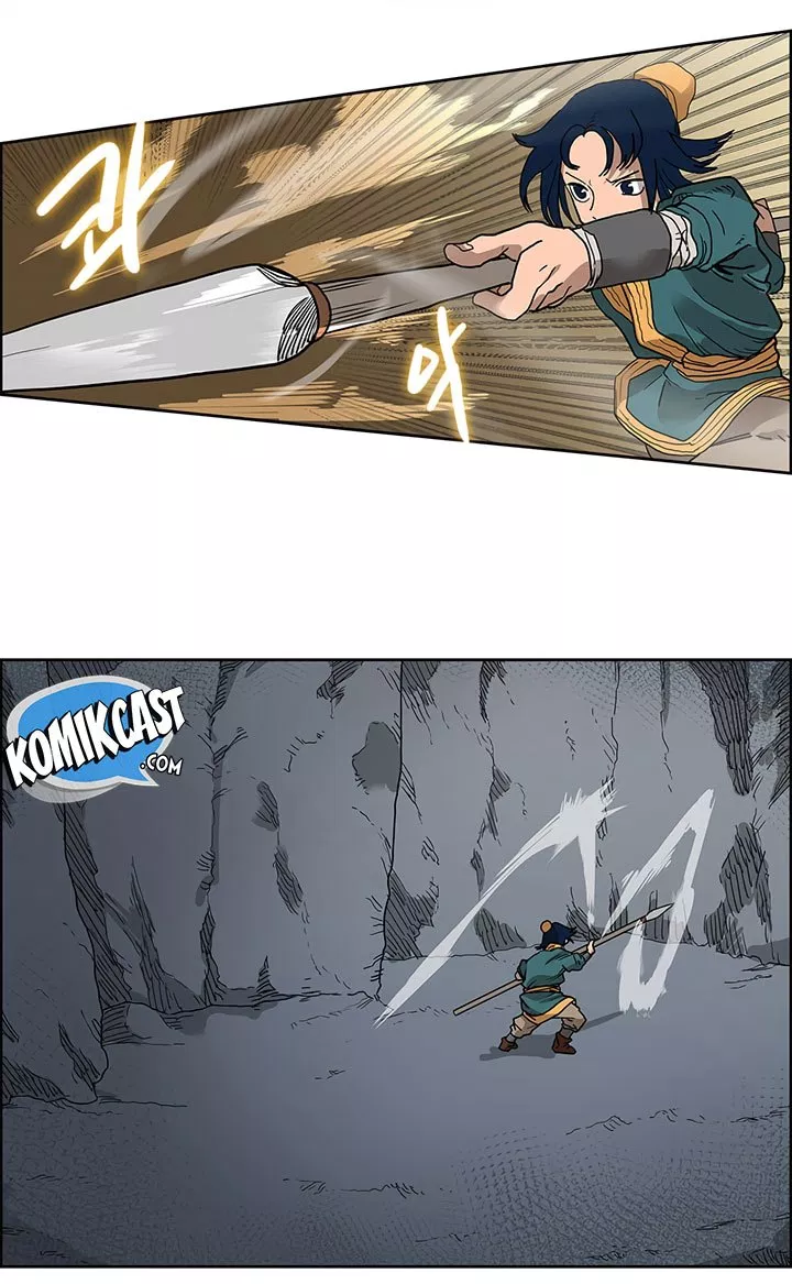 Chronicles of Heavenly Demon Chap 6 - Next Chap 7