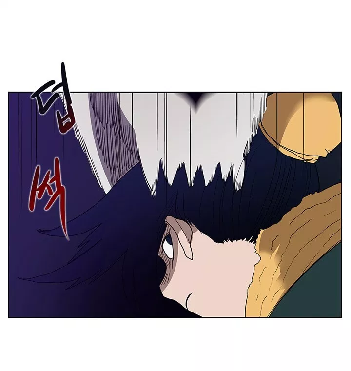 Chronicles of Heavenly Demon Chap 7 - Next Chap 8