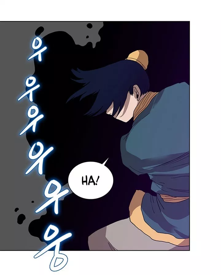 Chronicles of Heavenly Demon Chap 7 - Next Chap 8