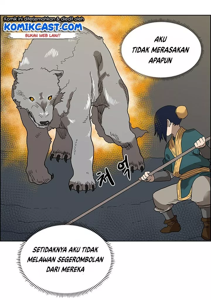 Chronicles of Heavenly Demon Chap 7 - Next Chap 8