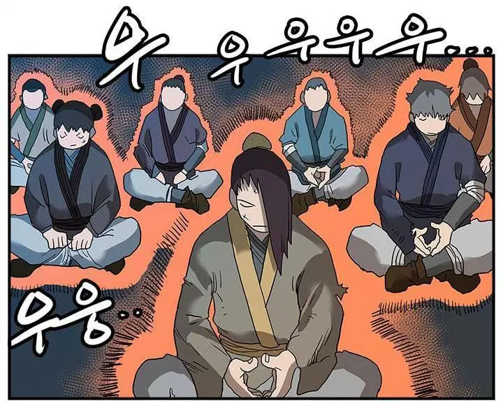 Chronicles of Heavenly Demon Chap 8 - Next Chap 9