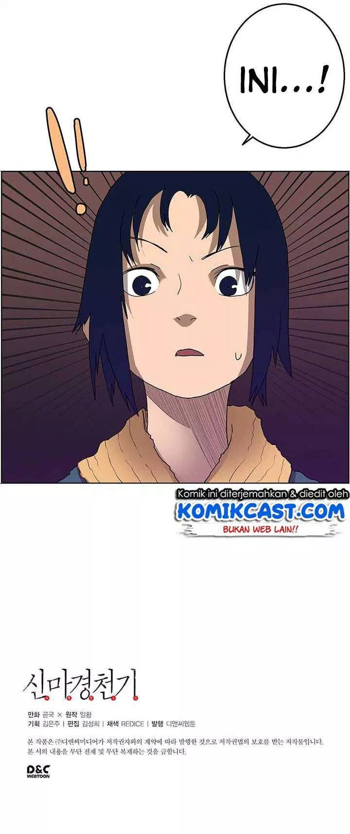 Chronicles of Heavenly Demon Chap 8 - Next Chap 9