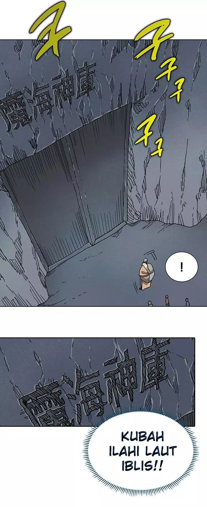 Chronicles of Heavenly Demon Chap 8 - Next Chap 9