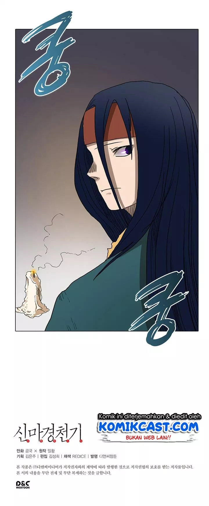 Chronicles of Heavenly Demon Chap 9 - Next Chap 10