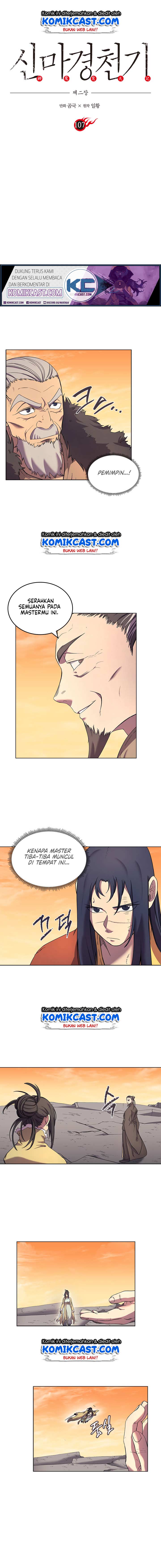 Chronicles of Heavenly Demon Chap 107 - Next Chap 108