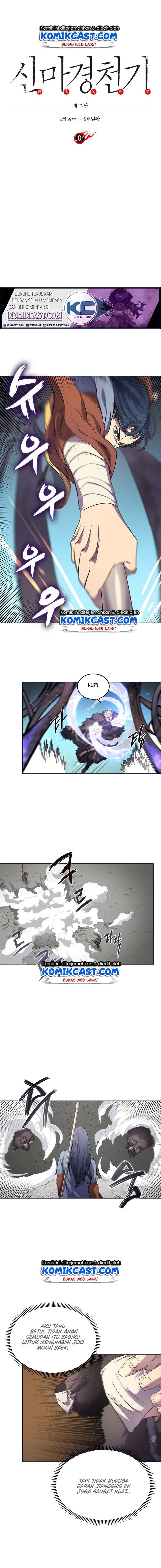 Chronicles of Heavenly Demon Chap 104 - Next Chap 105