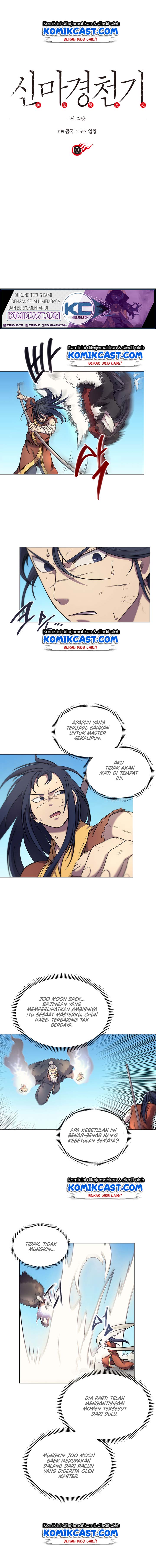 Chronicles of Heavenly Demon Chap 105 - Next Chap 106