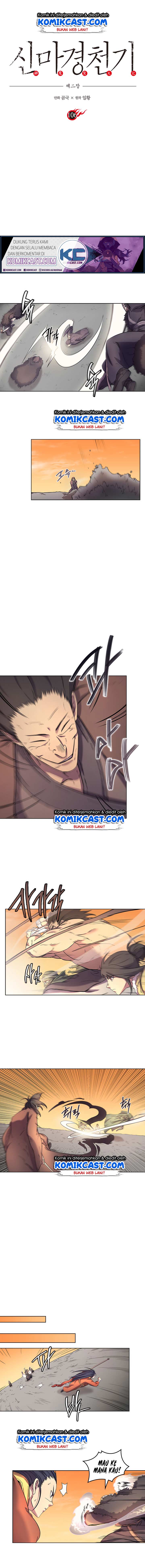 Chronicles of Heavenly Demon Chap 106 - Next Chap 107