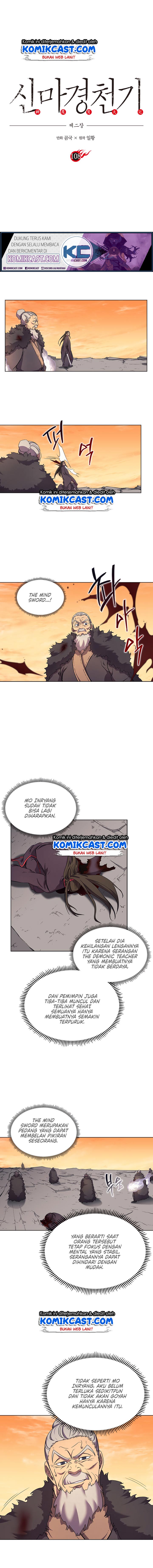Chronicles of Heavenly Demon Chap 108 - Next Chap 109
