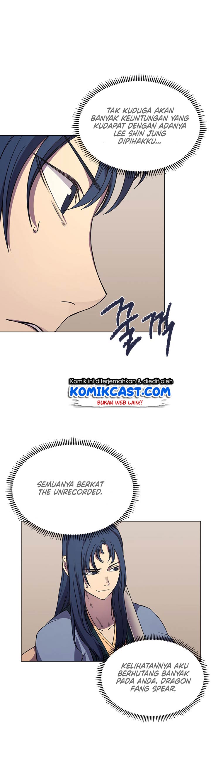 Chronicles of Heavenly Demon Chap 100 - Next Chap 101