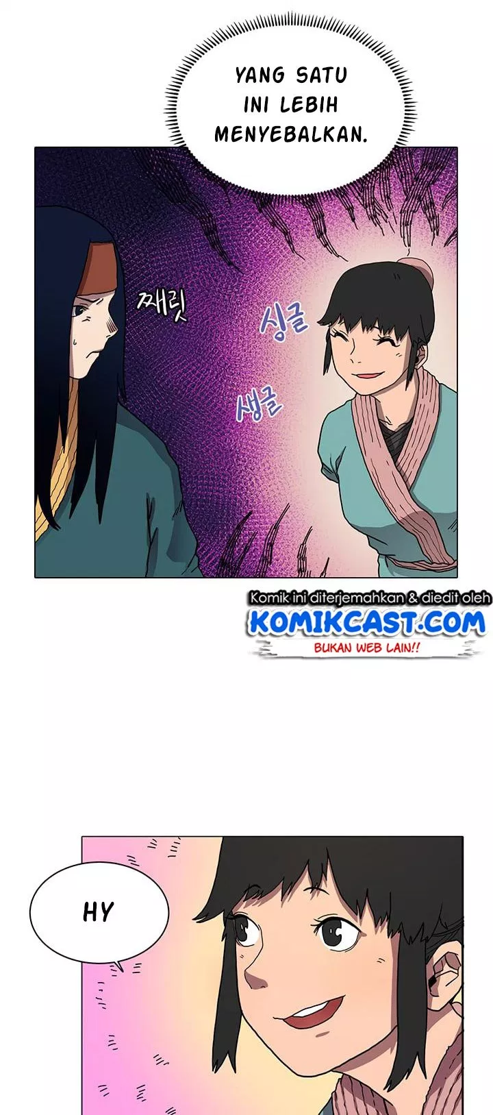 Chronicles of Heavenly Demon Chap 10 - Next Chap 11