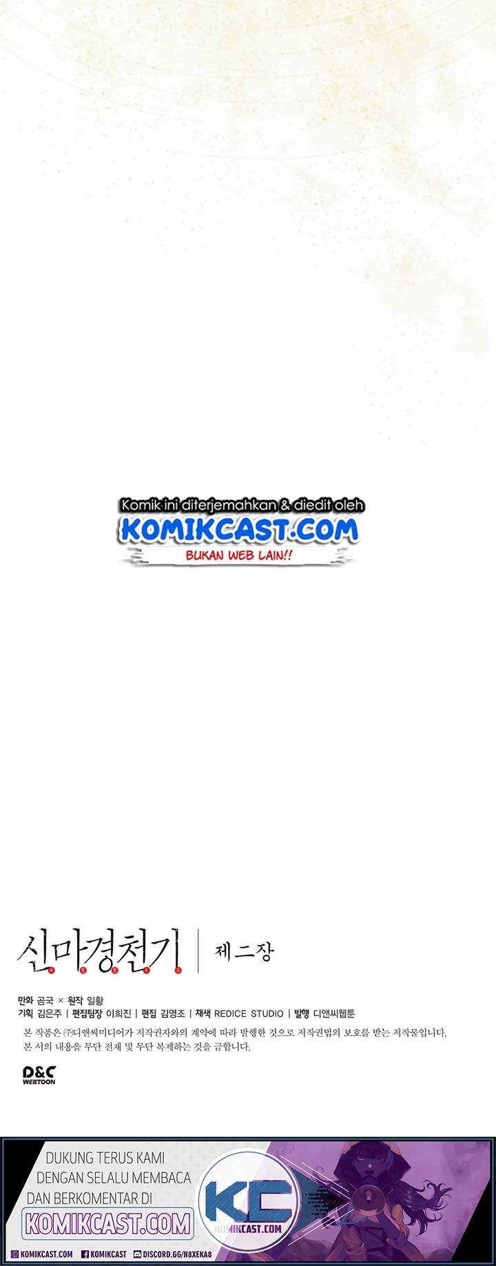 Chronicles of Heavenly Demon Chap 101 - Next Chap 102