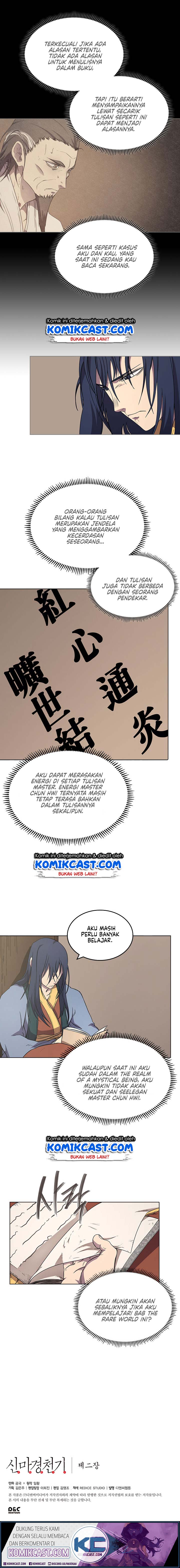 Chronicles of Heavenly Demon Chap 114 - Next Chap 115