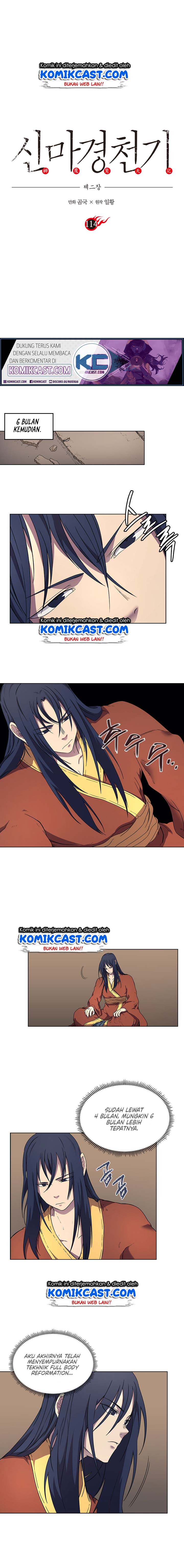 Chronicles of Heavenly Demon Chap 114 - Next Chap 115