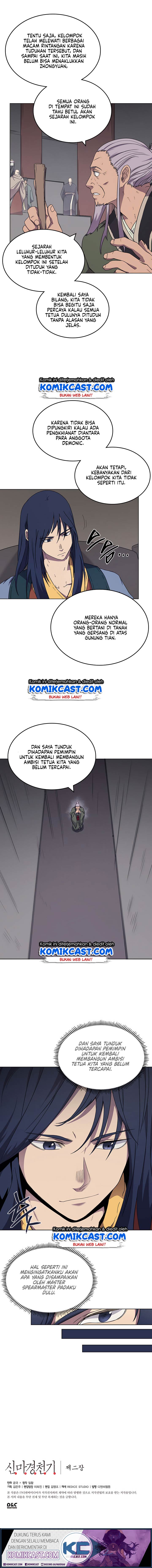 Chronicles of Heavenly Demon Chap 115 - Next Chap 116