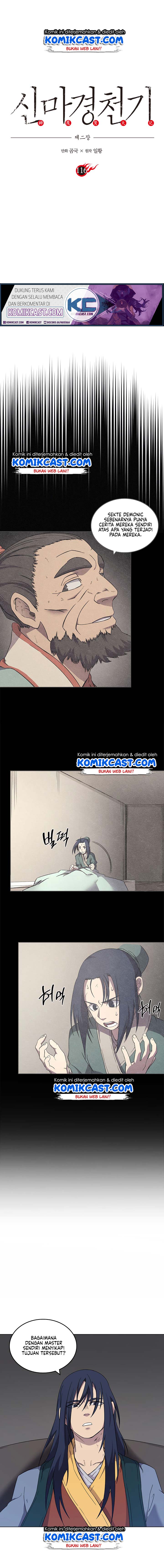 Chronicles of Heavenly Demon Chap 116 - Next Chap 117