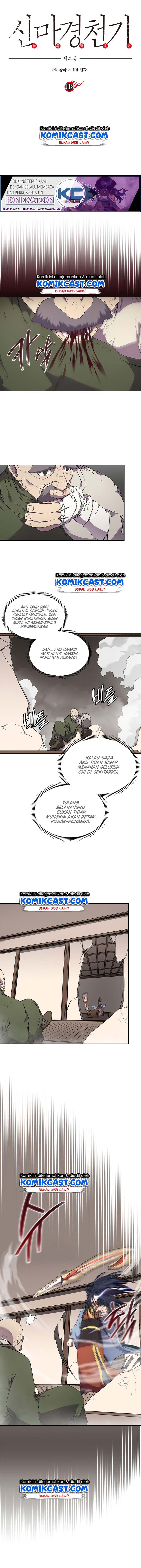 Chronicles of Heavenly Demon Chap 118 - Next Chap 119