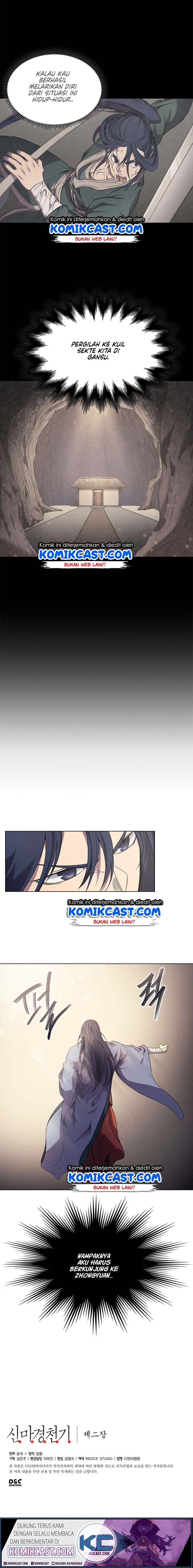 Chronicles of Heavenly Demon Chap 118 - Next Chap 119