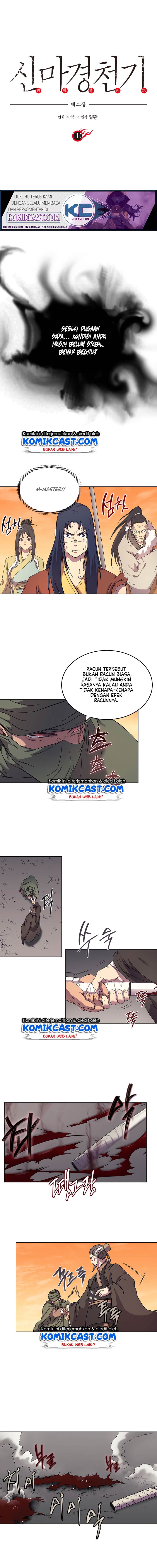 Chronicles of Heavenly Demon Chap 110 - Next Chap 111