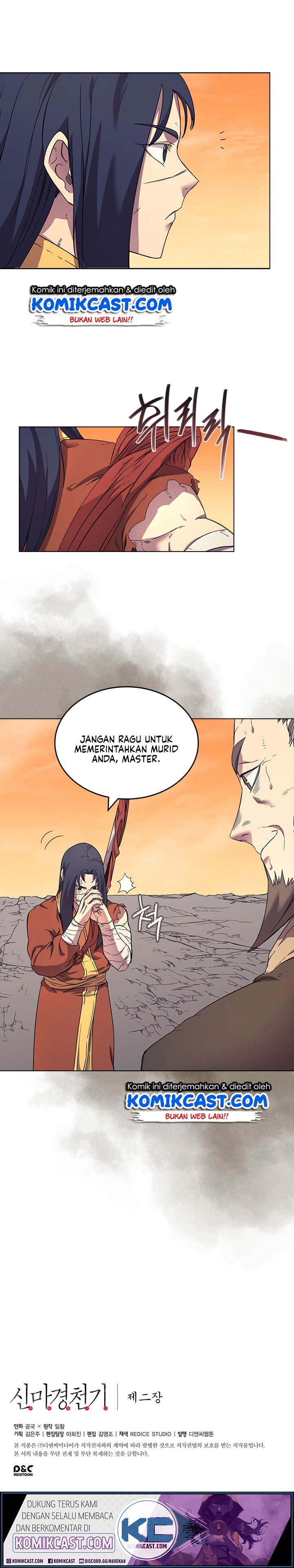 Chronicles of Heavenly Demon Chap 110 - Next Chap 111