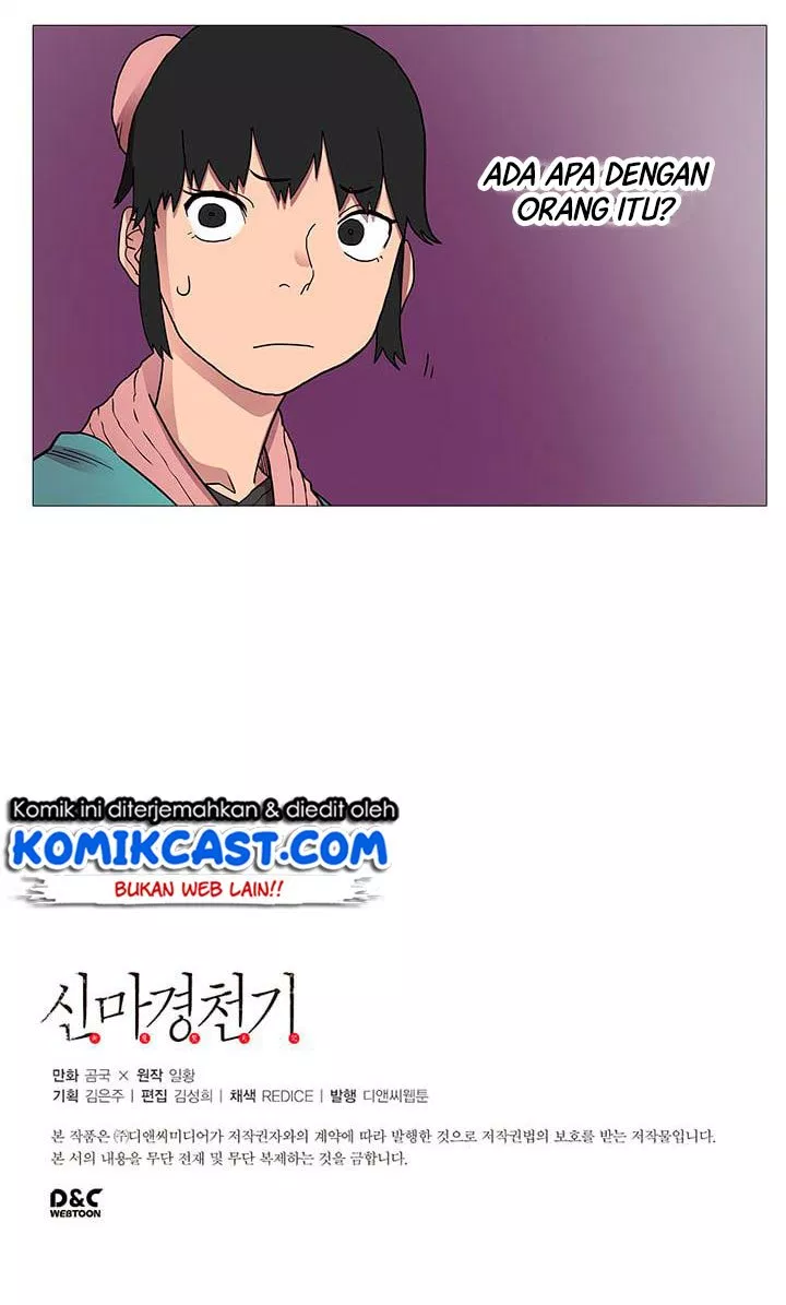 Chronicles of Heavenly Demon Chap 11 - Next Chap 12