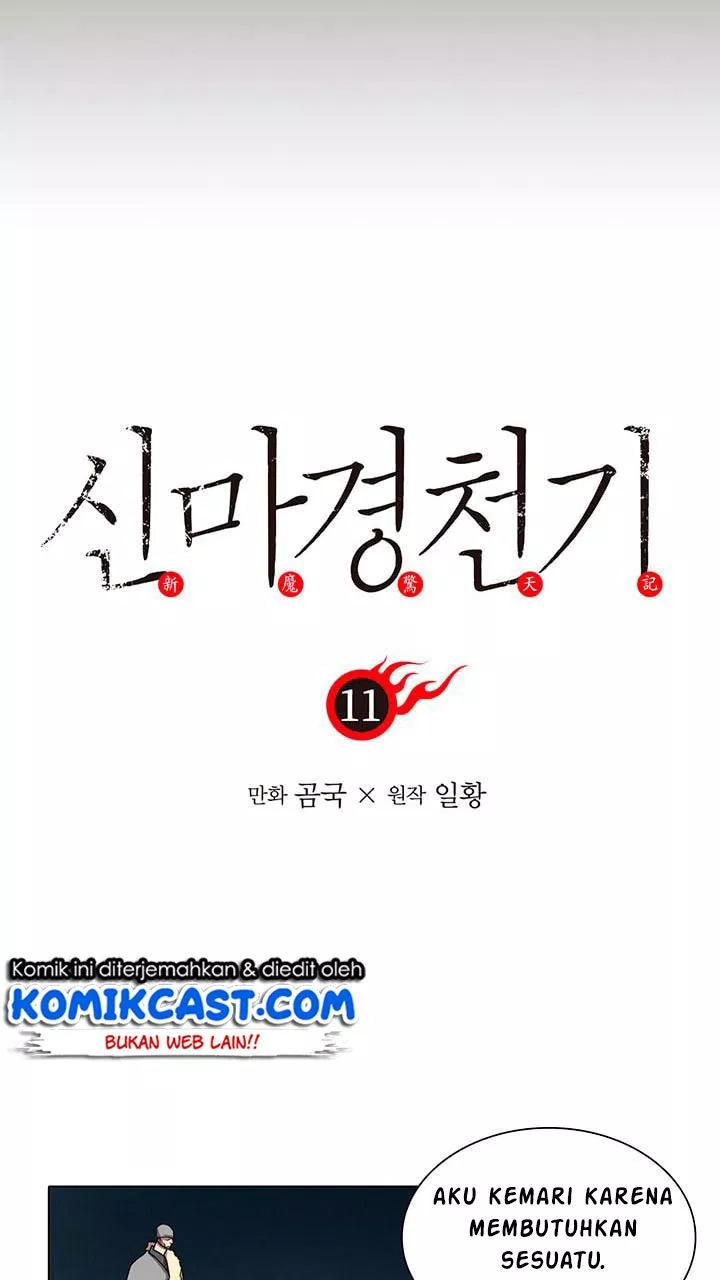 Chronicles of Heavenly Demon Chap 11 - Next Chap 12