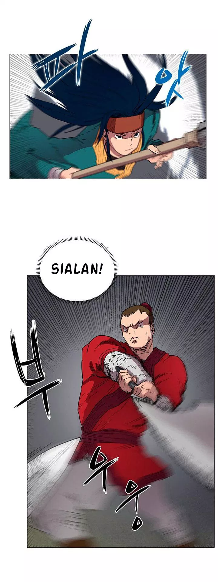 Chronicles of Heavenly Demon Chap 11 - Next Chap 12