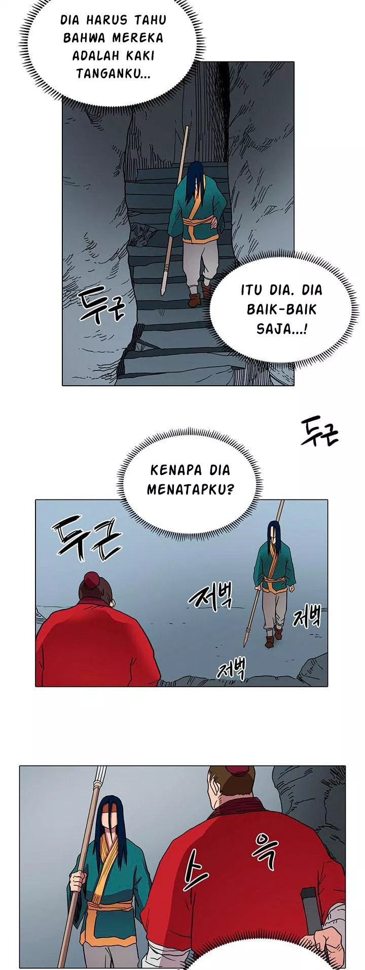 Chronicles of Heavenly Demon Chap 11 - Next Chap 12