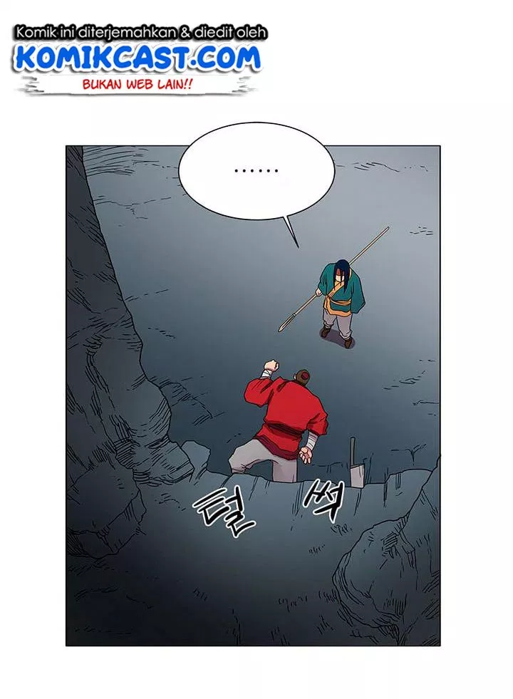 Chronicles of Heavenly Demon Chap 11 - Next Chap 12