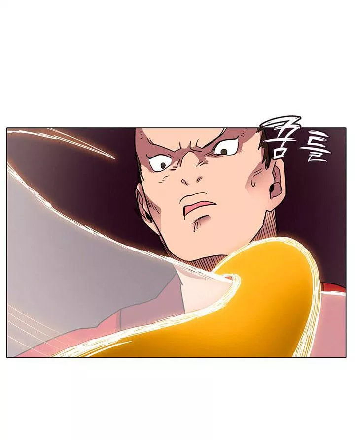 Chronicles of Heavenly Demon Chap 11 - Next Chap 12