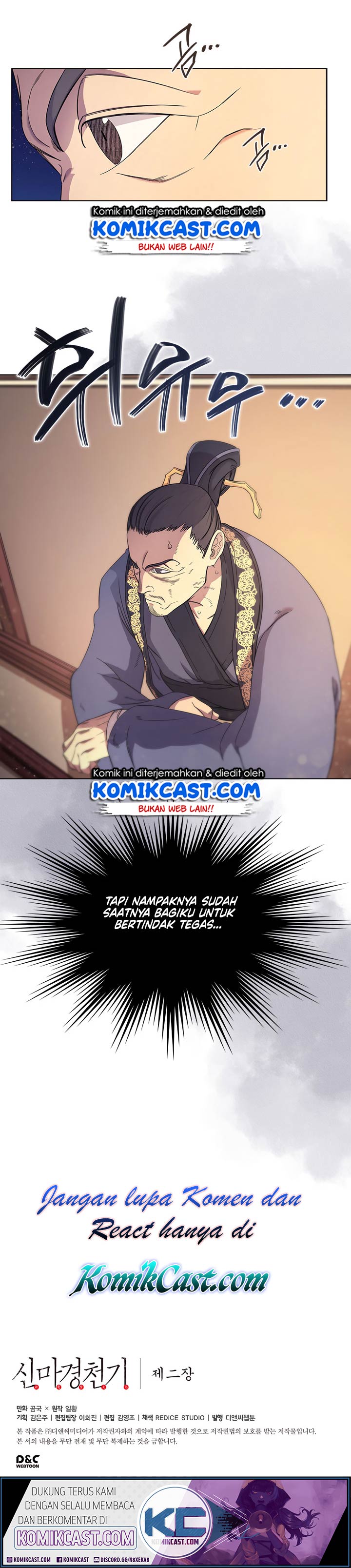 Chronicles of Heavenly Demon Chap 111 - Next Chap 112