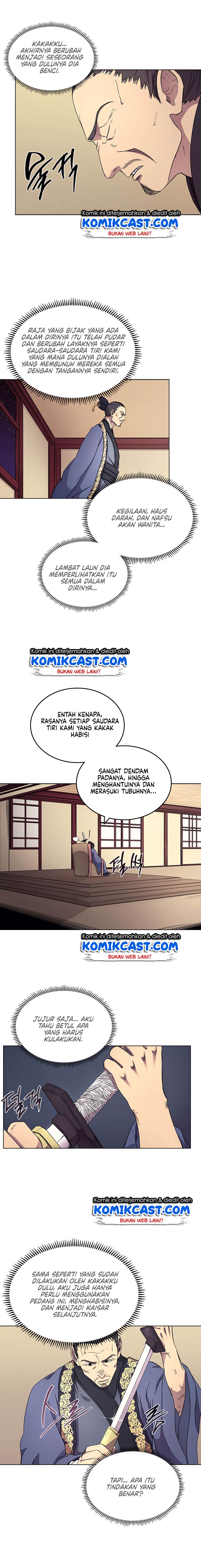 Chronicles of Heavenly Demon Chap 112 - Next Chap 113