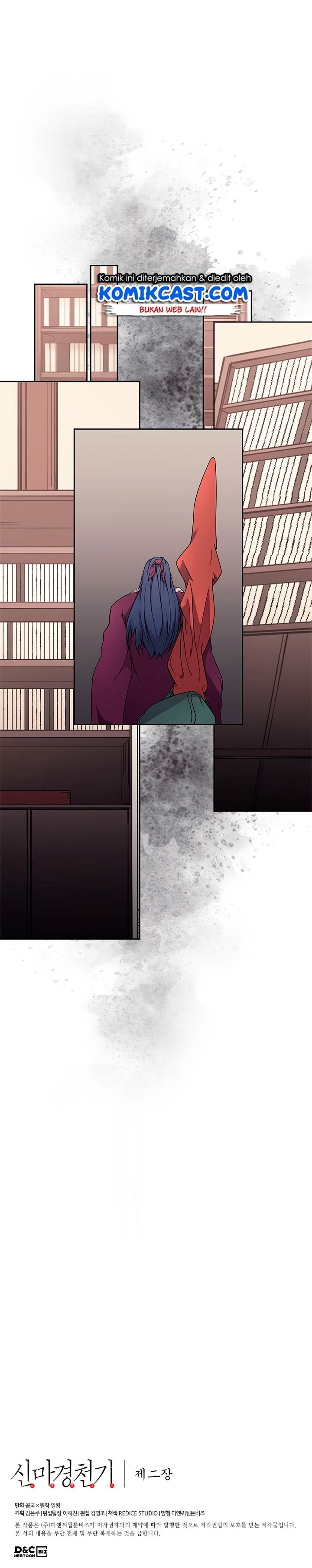 Chronicles of Heavenly Demon Chap 127 - Next Chap 128