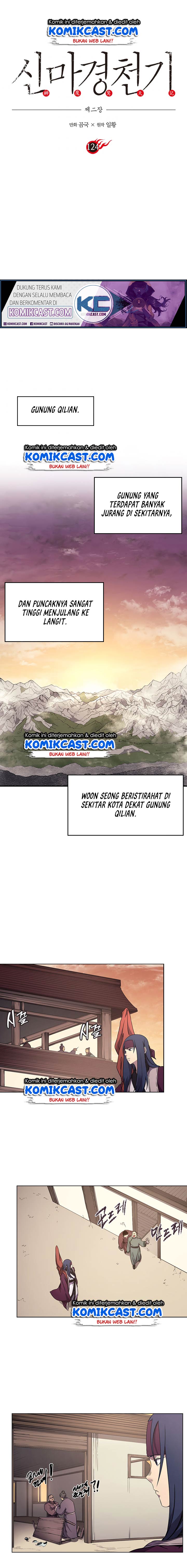 Chronicles of Heavenly Demon Chap 124 - Next Chap 125