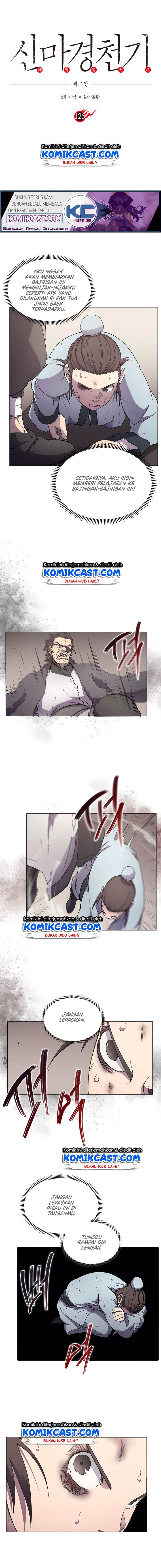 Chronicles of Heavenly Demon Chap 125 - Next Chap 126