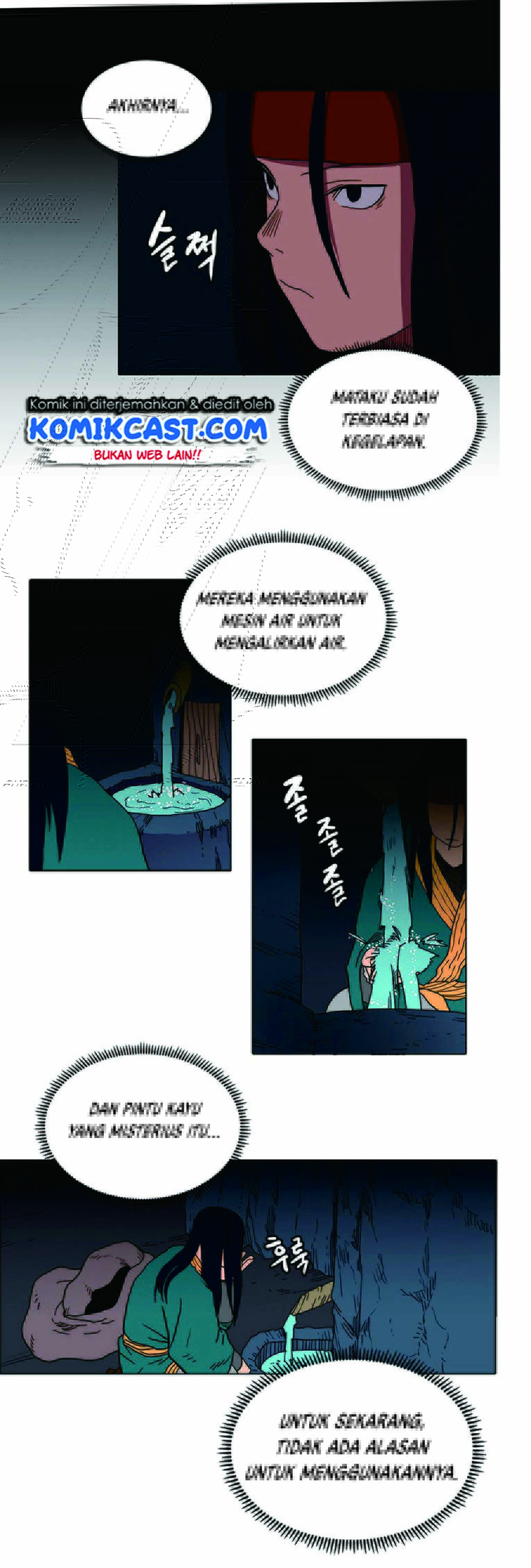 Chronicles of Heavenly Demon Chap 12 - Next Chap 13