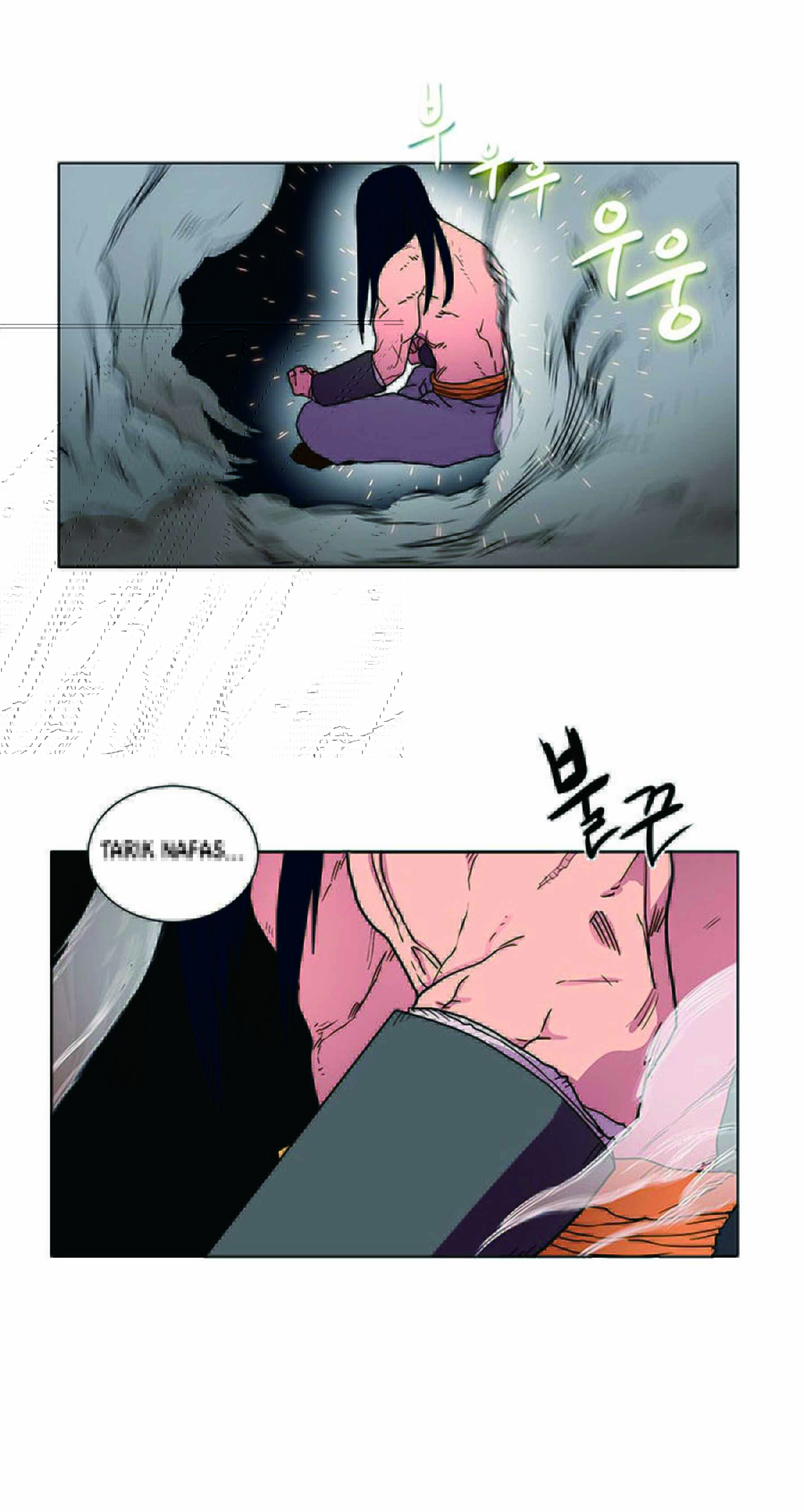 Chronicles of Heavenly Demon Chap 12 - Next Chap 13