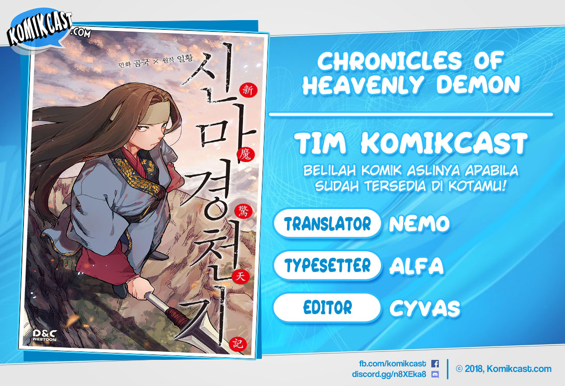 Chronicles of Heavenly Demon Chap 12 - Next Chap 13